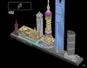 Building Instructions - LEGO - Architecture - 21039 - Shanghai: Page 127