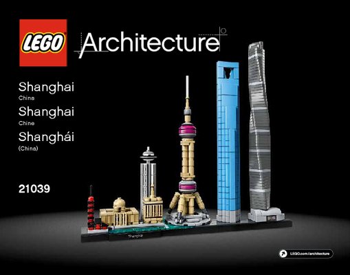 Building Instructions - LEGO - Architecture - 21039 - Shanghai: Page 1