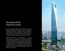 Building Instructions - LEGO - Architecture - 21039 - Shanghai: Page 27