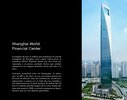 Building Instructions - LEGO - Architecture - 21039 - Shanghai: Page 41