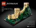 Building Instructions - LEGO - 21041 - Great Wall of China: Page 1