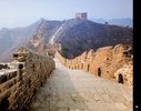 Building Instructions - LEGO - 21041 - Great Wall of China: Page 19