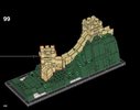 Building Instructions - LEGO - 21041 - Great Wall of China: Page 100