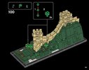 Building Instructions - LEGO - 21041 - Great Wall of China: Page 101