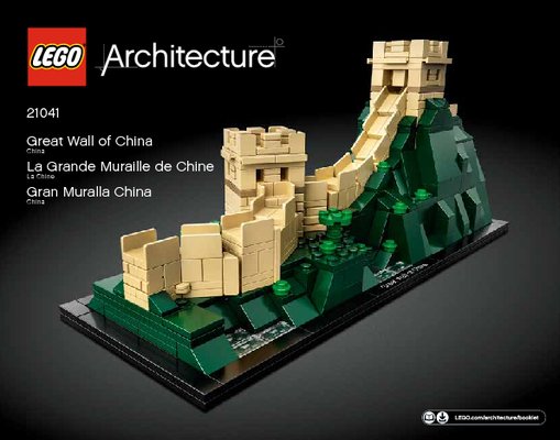 Building Instructions - LEGO - 21041 - Great Wall of China: Page 1