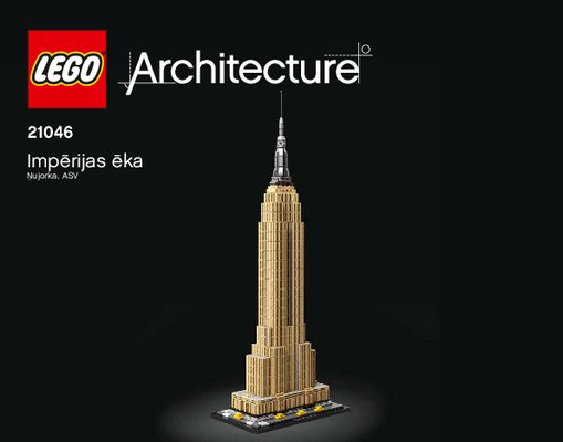 Building Instructions - LEGO - 21046 - Empire State Building: Page 1