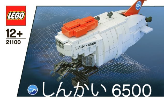 Building Instructions - LEGO - 21100 - Shinkai 6500: Page 1