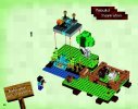 Building Instructions - LEGO - Minecraft - 21114 - The Farm: Page 50