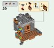 Building Instructions - LEGO - Minecraft - 21124 - The End Portal: Page 61