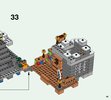 Building Instructions - LEGO - Minecraft - 21124 - The End Portal: Page 65