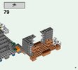 Building Instructions - LEGO - Minecraft - 21124 - The End Portal: Page 15