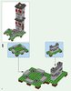 Building Instructions - LEGO - Minecraft - 21127 - The Fortress: Page 2