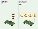 Building Instructions - LEGO - Minecraft - 21127 - The Fortress: Page 14