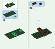 Building Instructions - LEGO - Minecraft - 21133 - The Witch Hut: Page 33