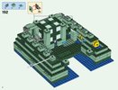 Building Instructions - LEGO - Minecraft - 21136 - The Ocean Monument: Page 4