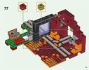 Building Instructions - LEGO - Minecraft - 21143 - The Nether Portal: Page 41