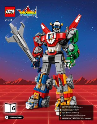 Building Instructions - LEGO - 21311 - Voltron: Page 1