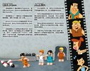 Building Instructions - LEGO - 21316 - The Flintstones: Page 5