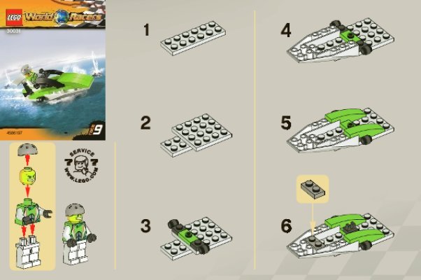 Building Instructions - LEGO - 30031 - World Race Powerboat: Page 1