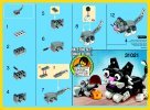 Building Instructions - LEGO - 30188 - Cute Kitten: Page 2