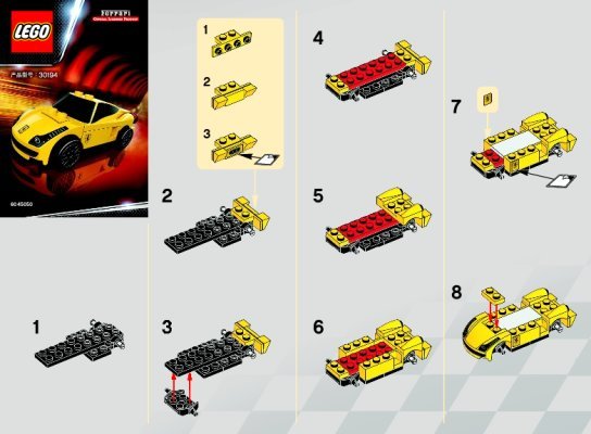 Building Instructions - LEGO - 30194 - 458 Italia: Page 1