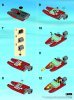 Building Instructions - LEGO - 30220 - Fire Speedboat: Page 2