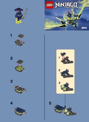 Building Instructions - LEGO - 30294 - The Cowler Dragon: Page 1