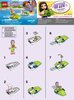 Building Instructions - LEGO - 30410 - Mia's Water Fun: Page 1