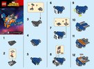 Building Instructions - LEGO - 30449 - The Milano: Page 1