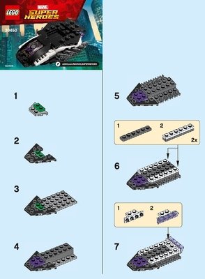 30450 - Royal Talon Fighter