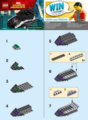 Building Instructions - LEGO - 30450 - Royal Talon Fighter: Page 1