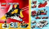 BI Creator 148x88 - 24, 31001 V29