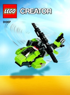 Building Instructions - LEGO - Creator - 31007 - Power Mech: Page 1