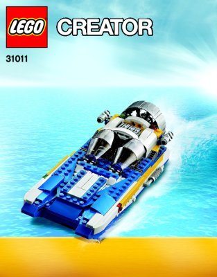 Building Instructions - LEGO - Creator - 31011 - Aviation Adventures: Page 1