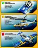 Building Instructions - LEGO - Creator - 31011 - Aviation Adventures: Page 3