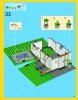 Building Instructions - LEGO - Creator - 31012 - Family House: Page 35