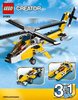 Building Instructions - LEGO - Creator - 31026 - Bike Shop & Café: Page 81