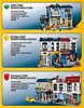 Building Instructions - LEGO - Creator - 31026 - Bike Shop & Café: Page 2