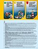 Building Instructions - LEGO - Creator - 31051 - Lighthouse Point: Page 3