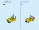 Building Instructions - LEGO - Creator - 31052 - Vacation Getaways: Page 125