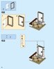 Building Instructions - LEGO - Creator - 31069 - Modular Family Villa: Page 76