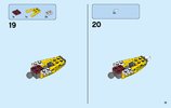 Building Instructions - LEGO - Creator 3-in-1 - 31073 - Mythical Creatures: Page 11