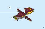 Building Instructions - LEGO - Creator 3-in-1 - 31073 - Mythical Creatures: Page 29