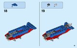 Building Instructions - LEGO - Creator 3-in-1 - 31076 - Daredevil Stunt Plane: Page 15