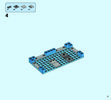 Building Instructions - LEGO - 31077 - Modular Sweet Surprises: Page 7