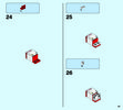 Building Instructions - LEGO - 31077 - Modular Sweet Surprises: Page 21