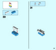 Building Instructions - LEGO - 31077 - Modular Sweet Surprises: Page 23