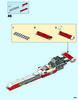 Building Instructions - LEGO - 31085 - Mobile Stunt Show: Page 209