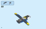 Building Instructions - LEGO - 31087 - Dune Buggy: Page 14