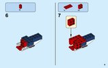 Building Instructions - LEGO - 31088 - Deep Sea Creatures: Page 9